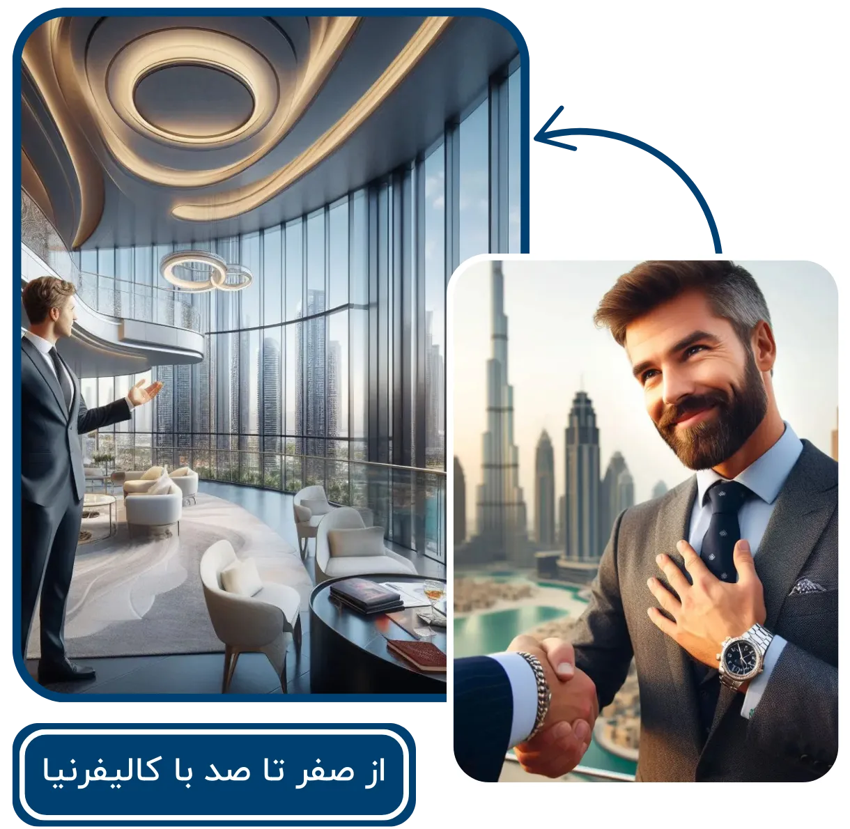 خدمت مدیریت ملک در دبی