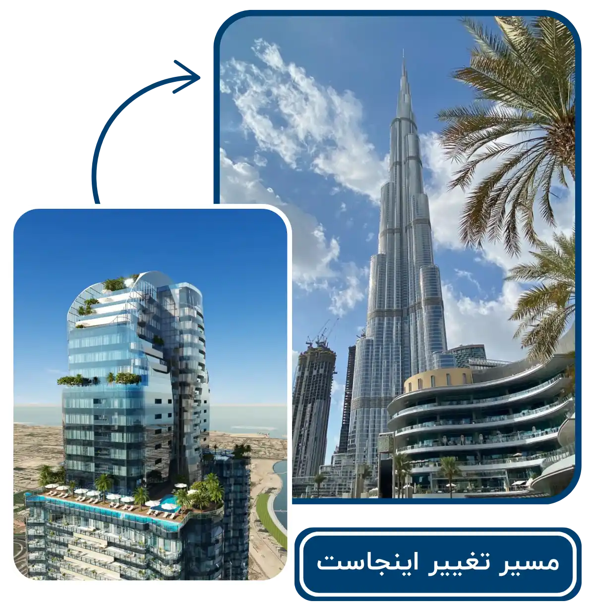 خرید آپارتمان در دبی