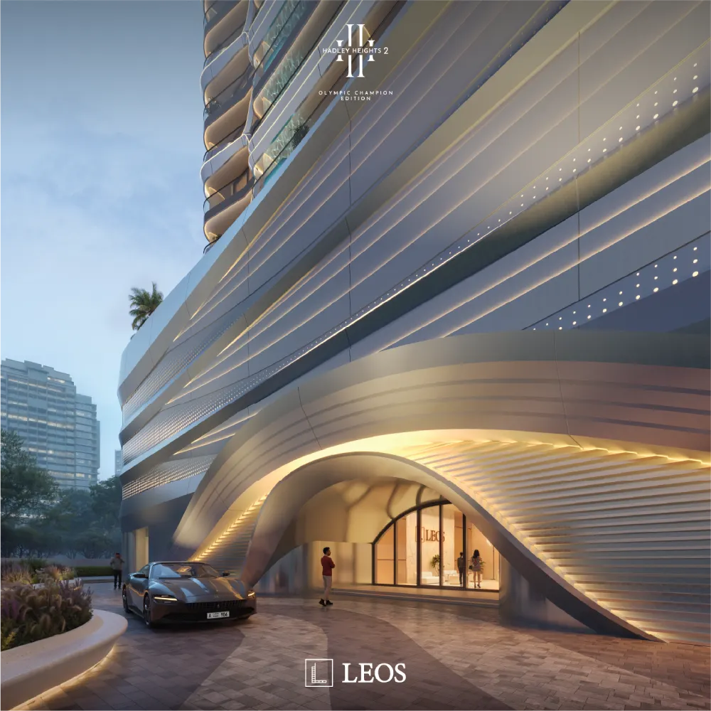 HH2_Dusk_Entrance with Plate