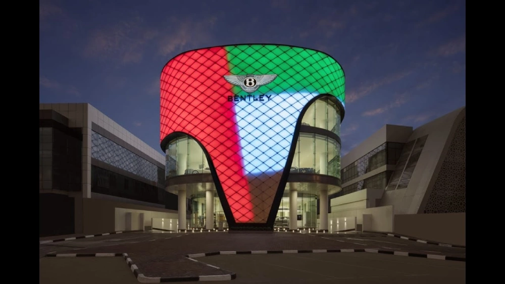 الحبتور موتورز - نمایشگاه بنتلی
